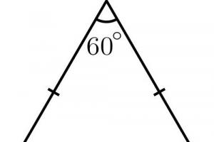 Площадь треугольника - формулы и примеры решения задач